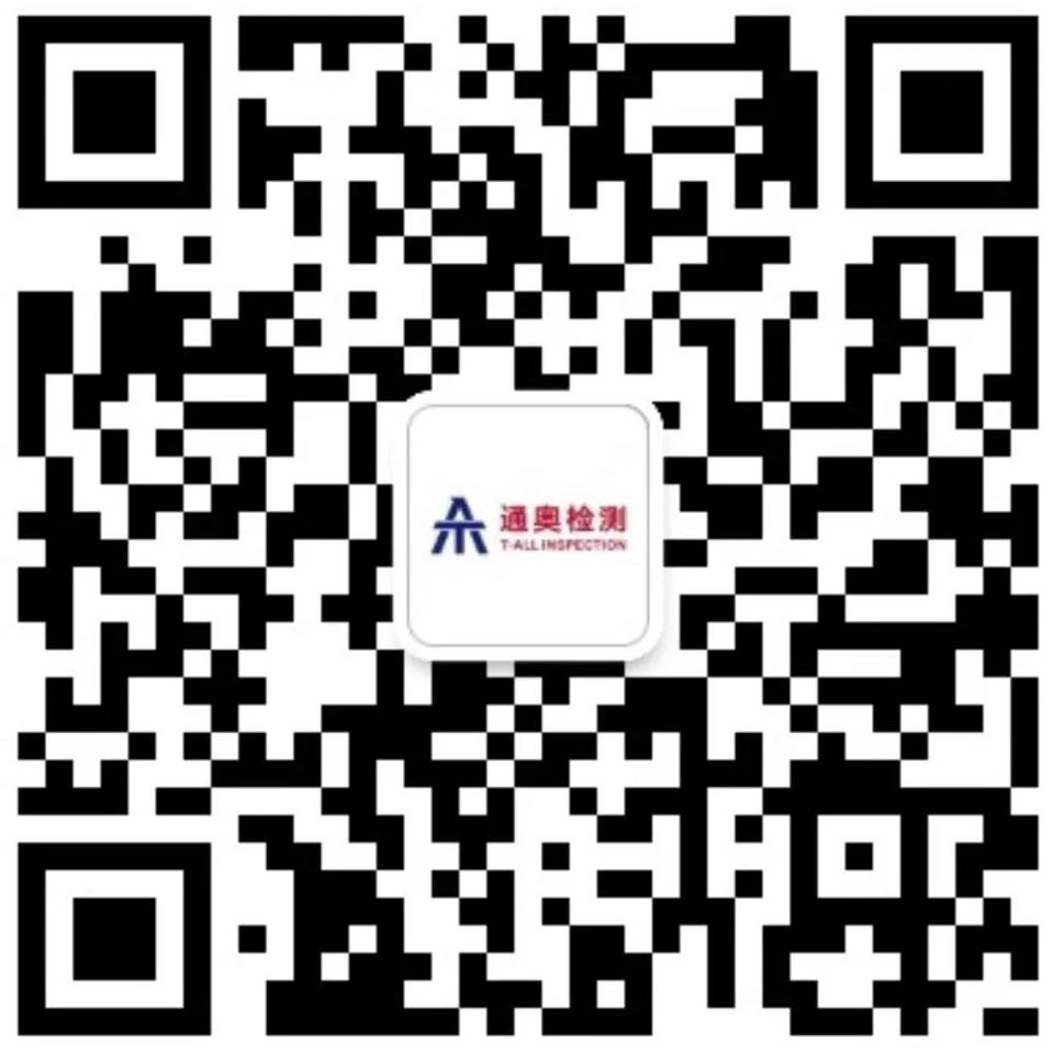 WeChat QR Code